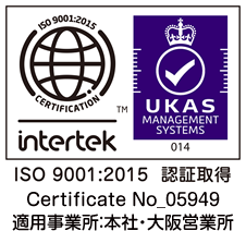 ISO9001:2018@F؎擾